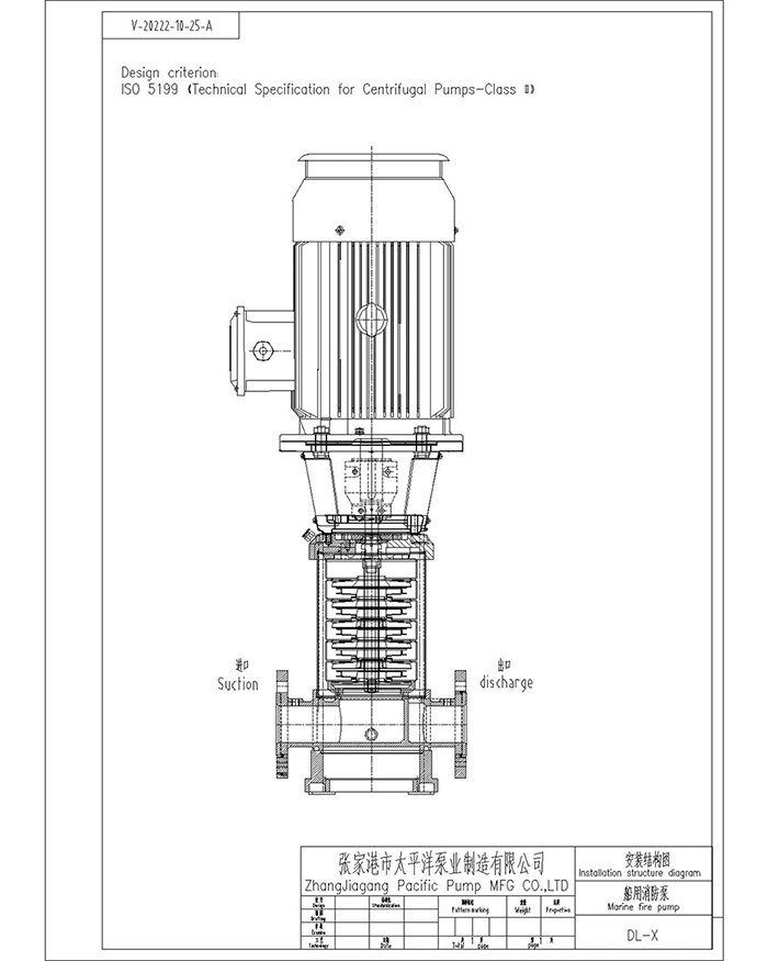 DL-X-4.jpg