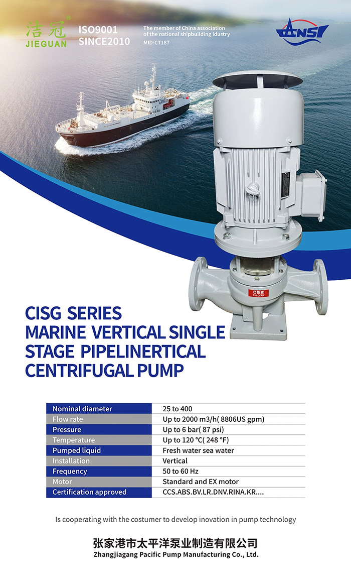 CISG-2.jpg
