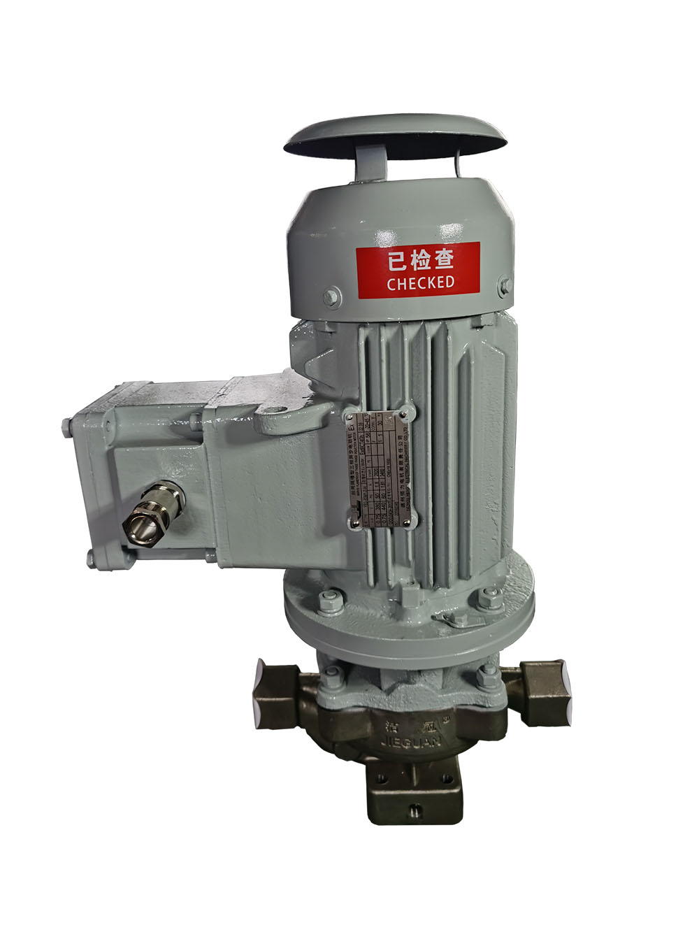 JIEGUAN G25-125-4 series marine vertical single stage pipeline centrifugal pump