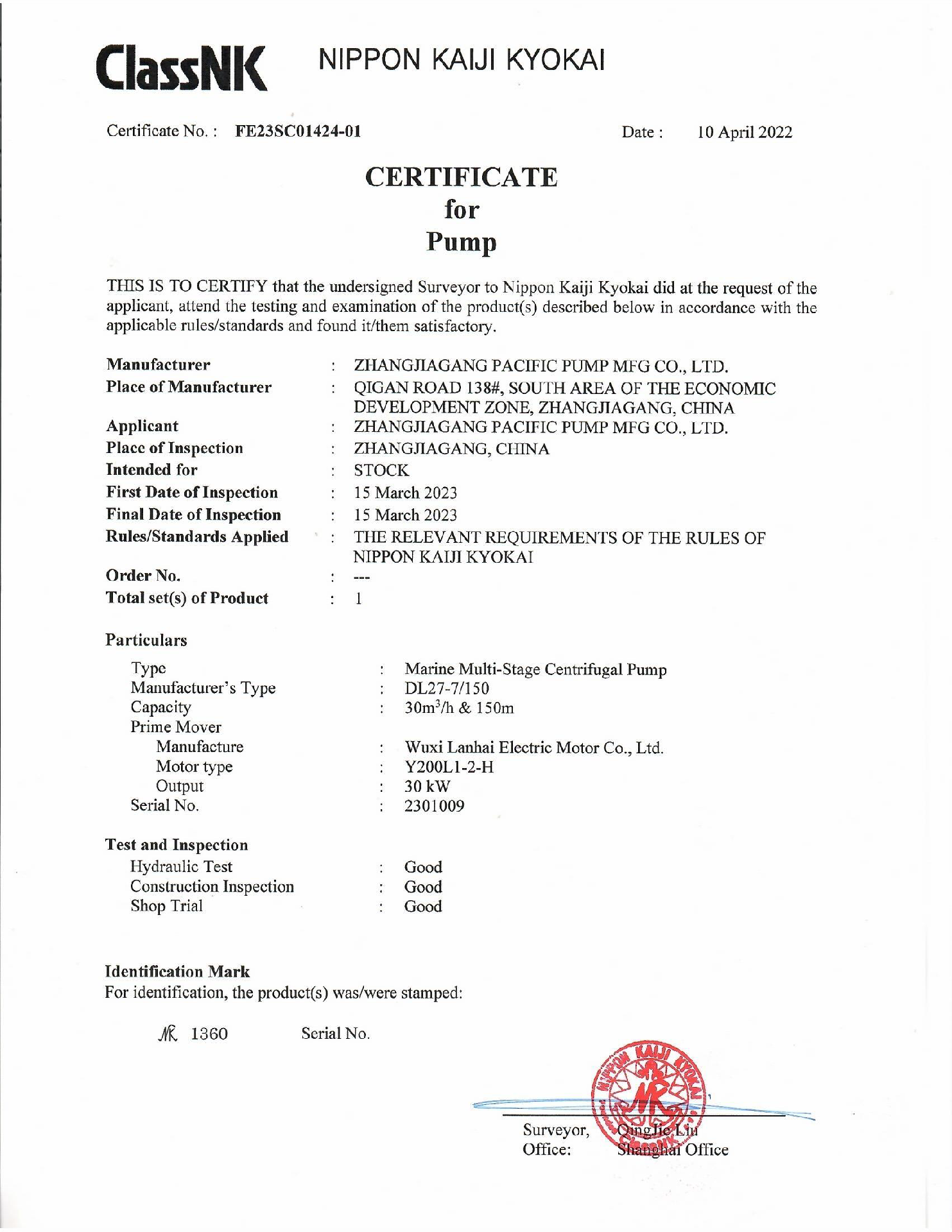 Japan NK certificate for pump