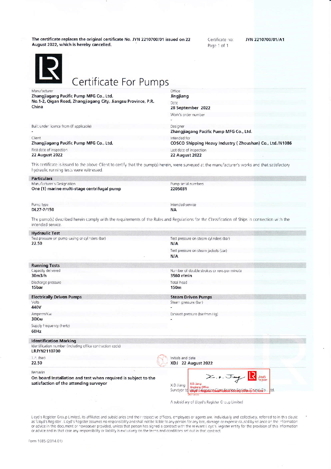 United kingdom LR certificate for pump