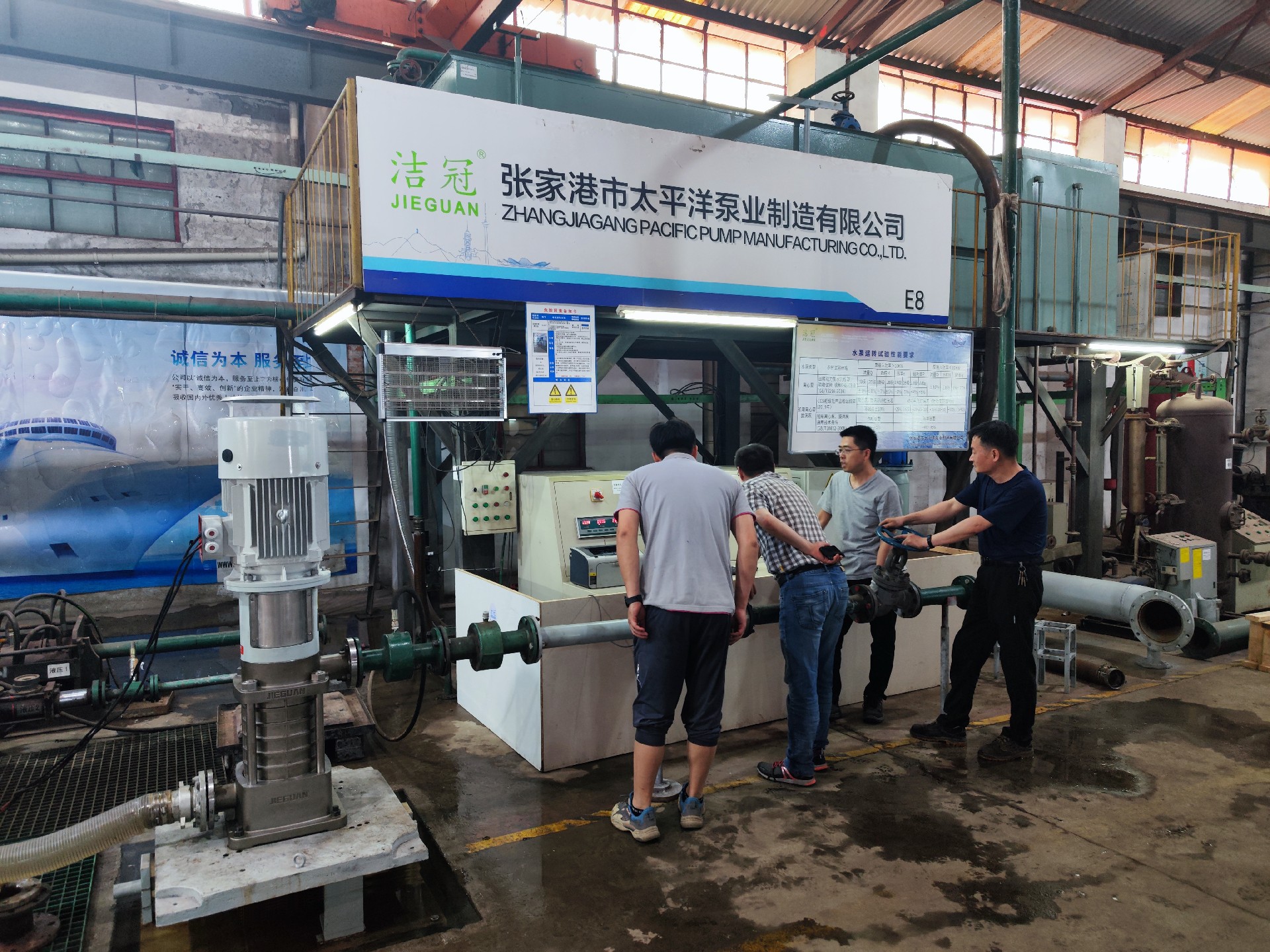 Our company got certificate of approval type which include 250 specifications of CISG series marine sea water pipe centrifugal pump and 38 specifications of DL-G series marine sea water high pressure centrifugal pump.