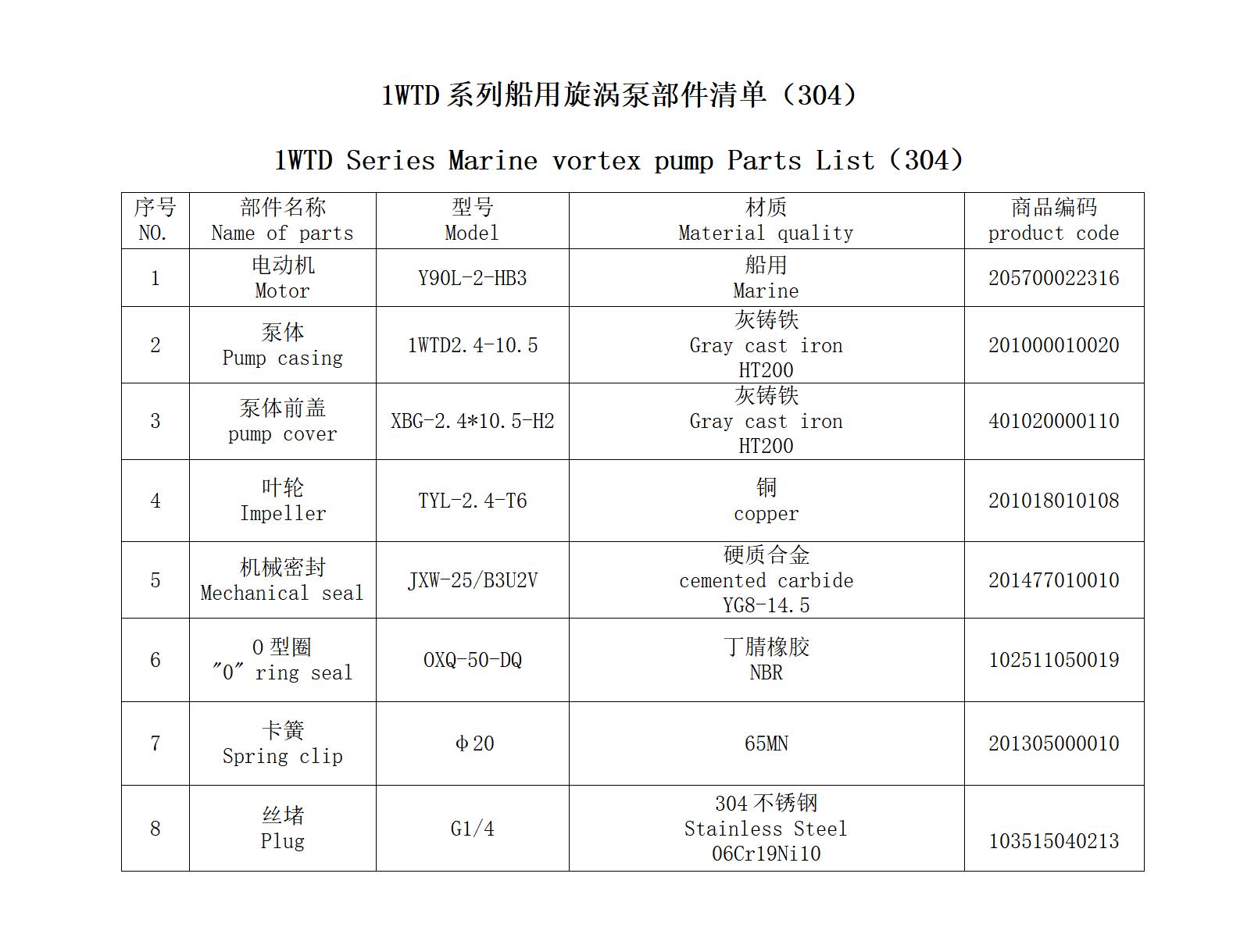 1763704477127127.jpg 1763704477127127.jpg