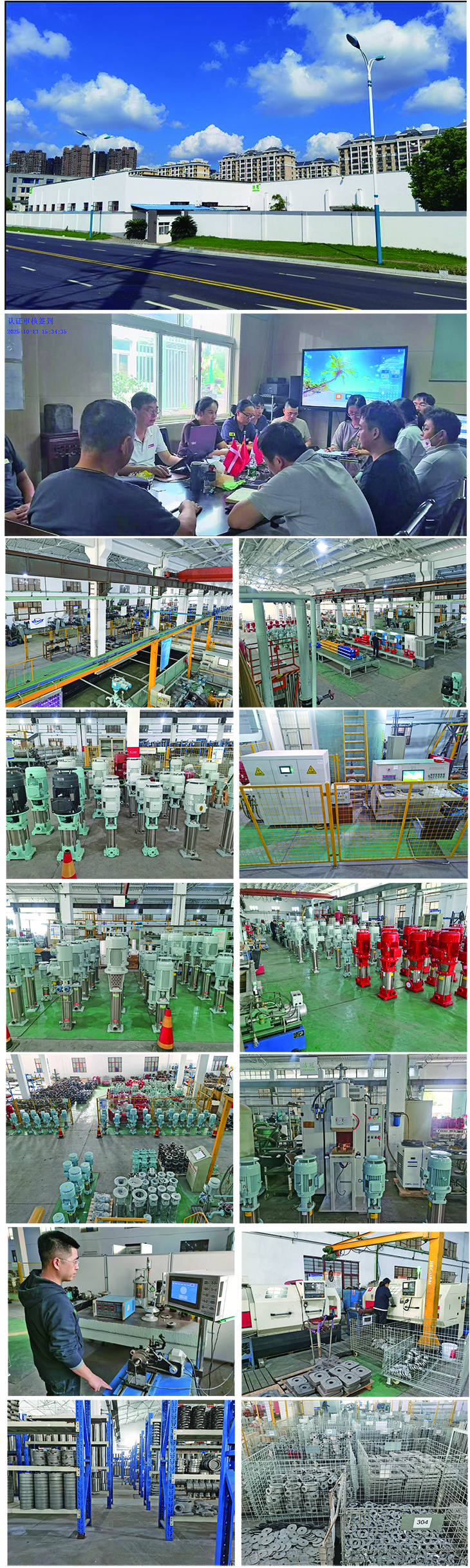 1763707047114650.jpg 产品图-工厂展示图(新图分解)4.jpg