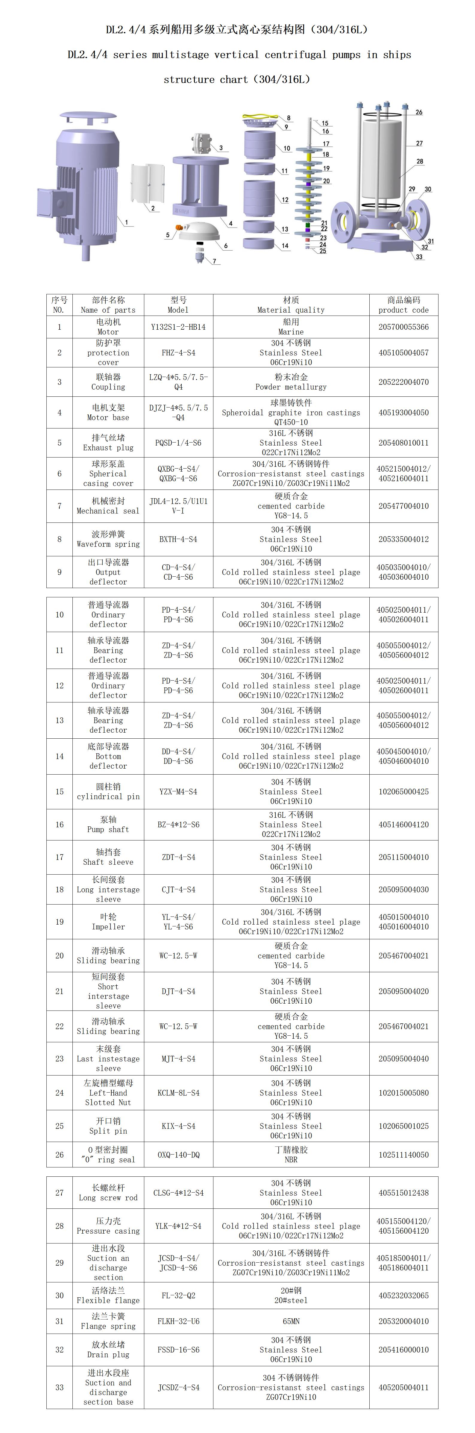 1763707207362514.jpg 1763707207362514.jpg