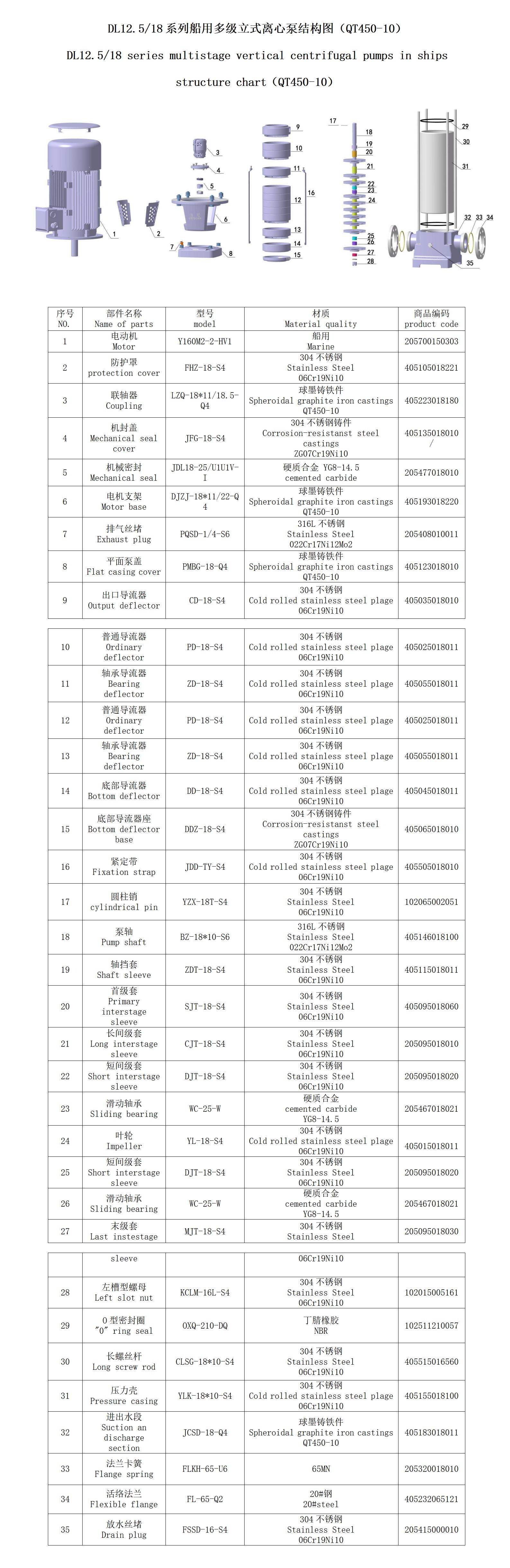 1763707326289070.jpg 1763707326289070.jpg