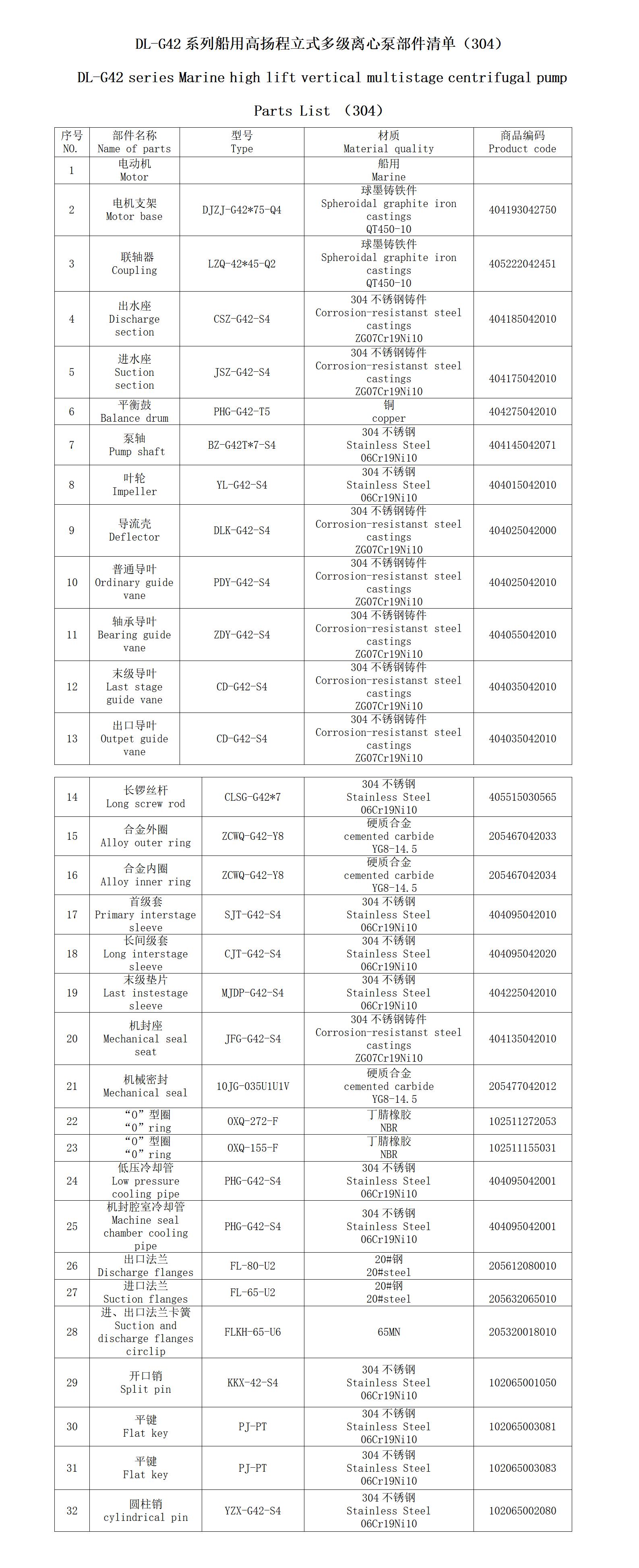 1763770798100087.jpg 1763770798100087.jpg