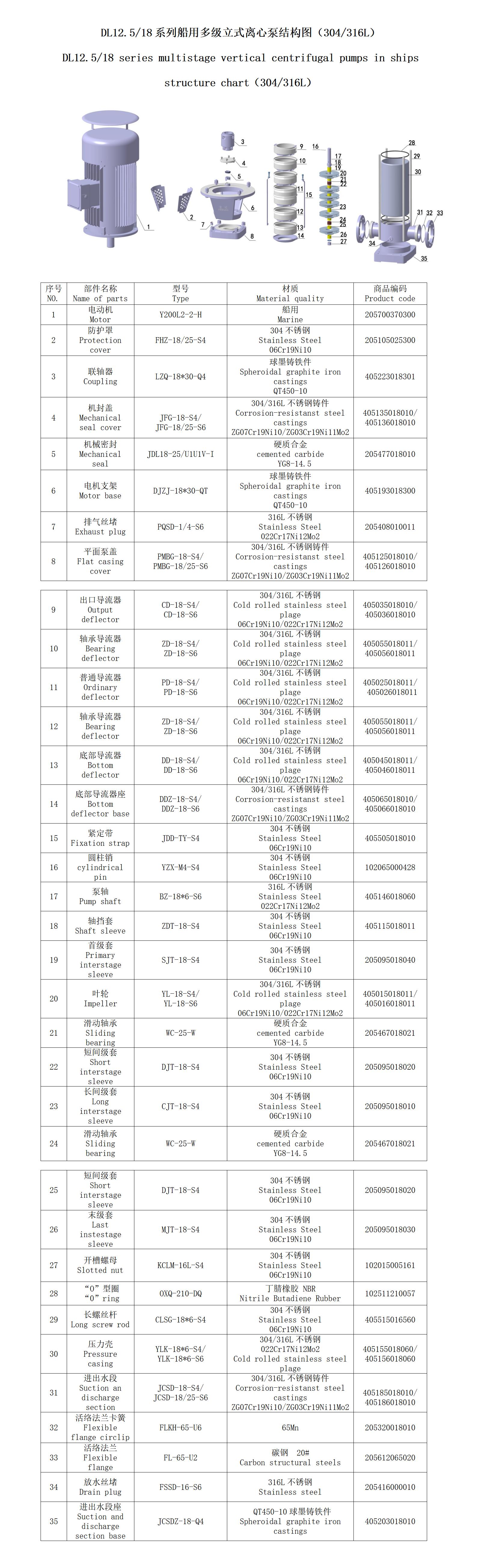 1763770923716699.jpg 1763770923716699.jpg